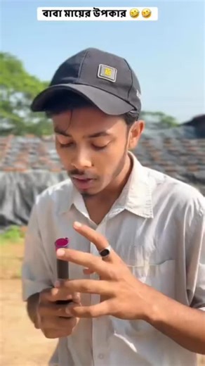 Hasen Ahmed on Instagram: "#😄😄😄😄😄😄😄😄😄😄🙏🙏🙏🙏🙏"