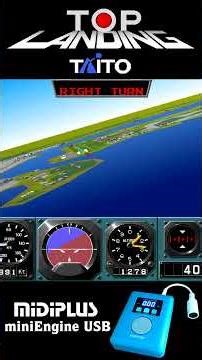 トップランディング TOP LANDING for mini Engine USB MIDIPLUS #Shorts