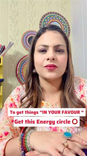 Ridhima Luthra on Instagram: "“In my Favour “ energy circle can help you in turning the thing or situation in your favour. Energy circles help in amplifying and directing positive energies to achieve the specific goals. They are the part of the switch words. HOW TO USE? - just take out the coloured printout of the energy circle, write your name inside it in capital letters using a blue pen. And then keep it under your pillow every night while sleeping having an intention of achieving your goal. 