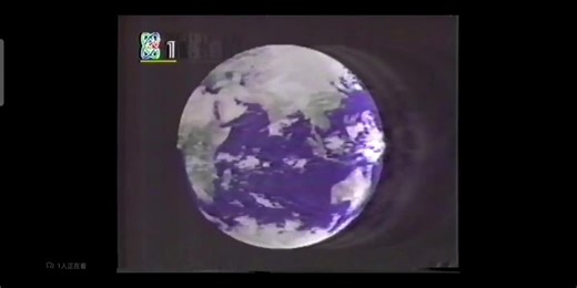 1992年气象信息节目