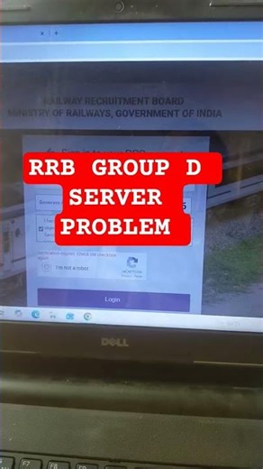 RRB Group D Server Problem