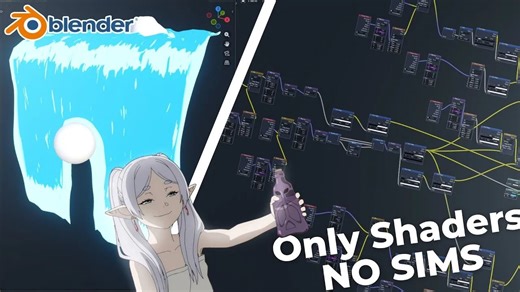 iBlender插件 实时动画瀑布水流 VFX 完整分解 Blender教程