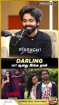 Darling HIT ஆனது இங்கதான் | 20 Years of GV Prakash | Provoke Podcast