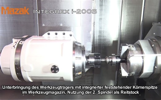 马扎克INTEGREX i-200S - German