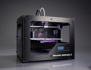 MakerBot Retail Offers In-Store 3D Print Service in Manhattan for Holidays #3DScanning #3DThursday #3DPrinting