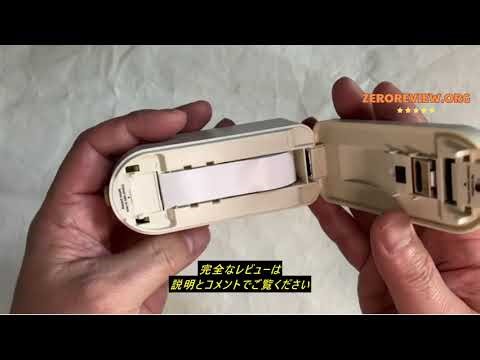 レビュー MakeIDラベルプリンター L1 ポータブル型 スマホ対応 ミニラベルプリンター Bluetooth接続対応 Android iOS