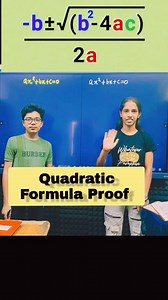 14K views · 95 reactions | Quadratic Formula derivatives , Class 10 Maths Quadratic Equations #ytshorts #reelsfbシ #trendingvideo #viralreelsシ | Maths is easy | Facebook