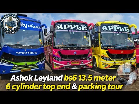 🤩Ashok Leyland🤩 13.5m 6 Cylinder Chassis price body price Full detailed Vlog🤩Tamil🤩