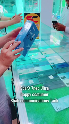 Shah Communication on TikTok