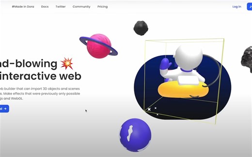 如何制作无需写代码的3D网站 - 插件Dora