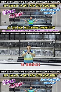 284K views · 1.9K reactions |  Viswas Computers Grand Opening! Buy 1 Get 10! 勞 #ViswasComputers #GrandOpening #Deals | Visweswarao Gurram | Facebook