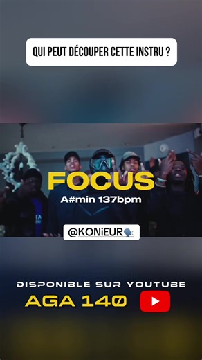 Konieur x Dexter HMC Type Beat - FOCUS Instrumental