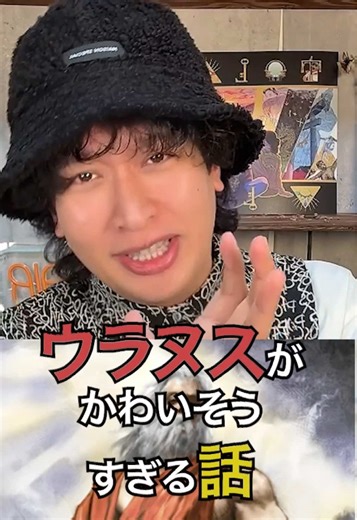 ギリシャ神話の驚きの物語