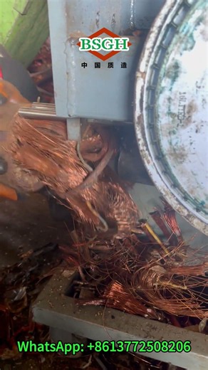Local Feedback for Electric Motor Recycling Machine | Scrap Motor Wrecker | BSGH Motor Recycling