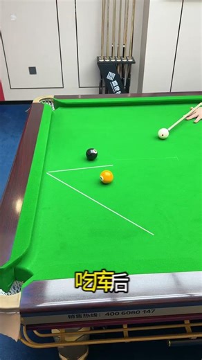 #Billiards#Billiards skills#Billiards teaching#
