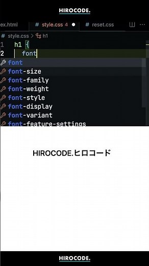 font周りプロパティは一括指定可能です。 #shorts