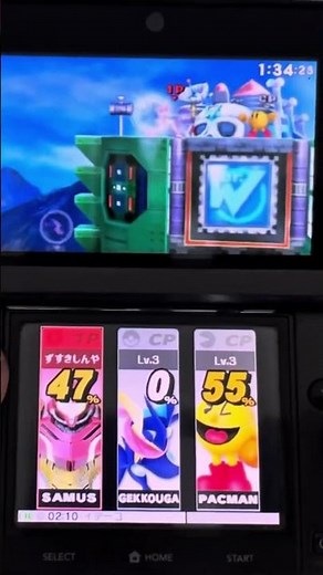 Super smash bros on 3DS!
