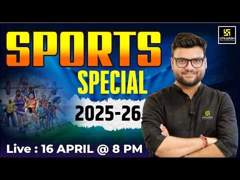 Sports Current Affairs 2025-26🏏 | Tiranga Batch | Kumar Gaurav Sir