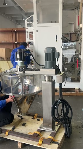 #machine packaging # working process #factory direct