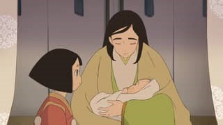 The Heike Story | E4 - Episode 4