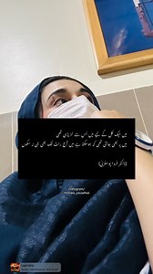 Life is unpredicted🍂 | Farwa Yousafxai