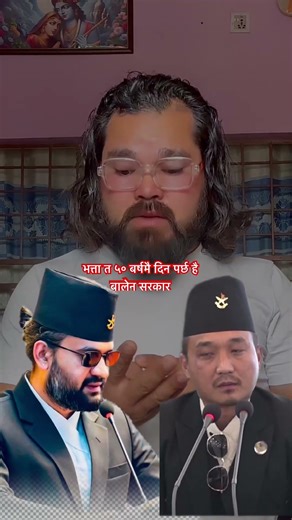 बालेन सरकारले भत्ता ५० बर्षमै दिन पर्छ है #duet #automobile #classsic #partsexpress