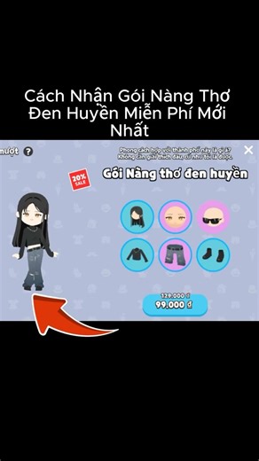 Cách Nhận Gói Nàng Thơ Đen Huyền Miễn Phí Mới Nhất | Thành Công 100% #playtogether