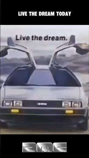 Back to the Future DeLorean DMC-12 Car Commercial 1981 #backtothefuture #delorean