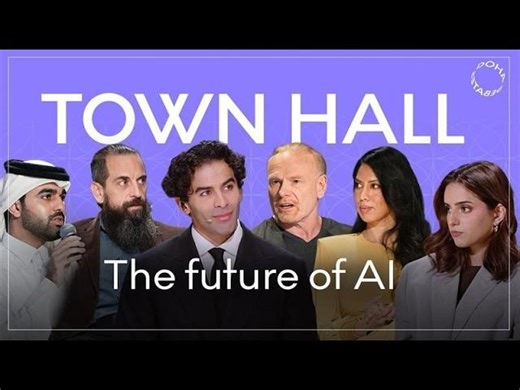 Does AI threaten our humanity? | Iman Saeed Ali