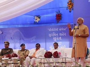 Shri Narendra Modi Inaugurates CCTV Camera Surveillance Network of Surat Police