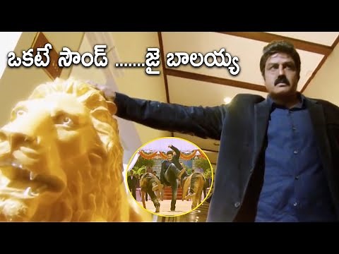 Nandamuri Balakrishna Powerful Action Scenes | Maa Cinemalu