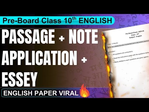 (PASSAGE + NOTE + APPLICATION + ESSEY) Class 10th English | Pre-Board Exam 2026 Complete English✅