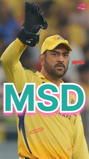 🏆MSD मतलब thala is back💪#msdhoni#ipl