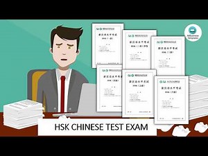 HSK4 | H41004 Audio Track