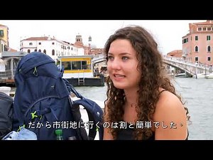 ヨーロッパ列車旅行：バックパッカー向け