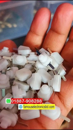 Mini White Push Switch #electronics #powerbank #battery #module #switch #shotrs