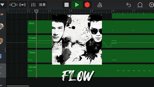 方大同/王力宏《Flow》中最爽的一段 电吉他间奏扒带复刻 库乐队制作 之后会有完整版