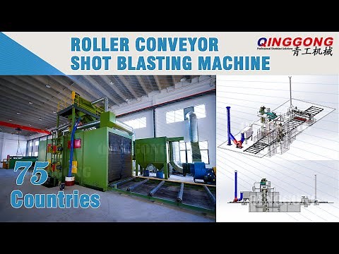 What is Steel Structure Shot Blasting Machine?|Introduction of Roller conveyor shotblasting machine