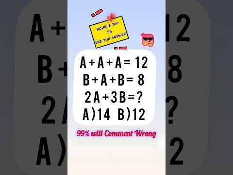 🎯 LIVE Math Test Challenge! 🧠 Only Geniuses Can Solve This Tricky Question 😱#live #shorts #challenge