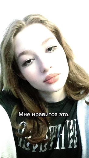 Відео користувача Катруся💍 (@_bride_jesus) з композицією «оригинальный звук - aI»