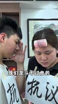 Boss Loses It Over Employee Protest – Hilarious Work Conflict! OfficeFails WorkLife Comedy