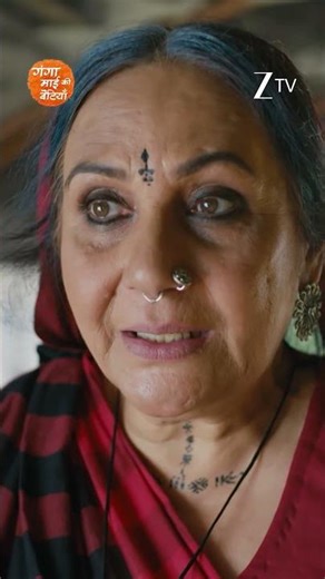 Ganga Mai Ki Betiyan | EP 73 | Zee TV UK HD