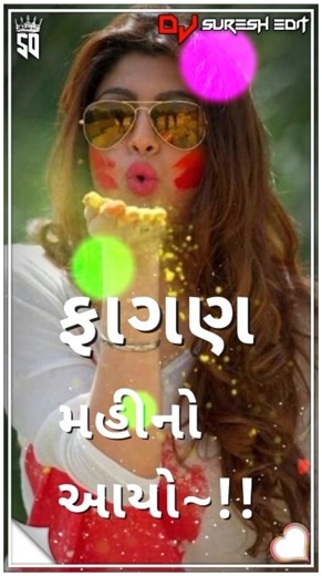 𝐑𝐚𝐤𝐞𝐬𝐡 𝐑𝐚𝐯𝐚𝐥 𝐍𝐞𝐰 𝐓𝐢𝐦𝐥𝐢 𝐒𝐭𝐚𝐭𝐮𝐬 2026 𝐃𝐢𝐥𝐢𝐩 𝐓𝐡𝐚𝐤𝐨𝐫 𝐍𝐞𝐰 𝐒𝐭𝐚𝐭𝐮𝐬 #shorts