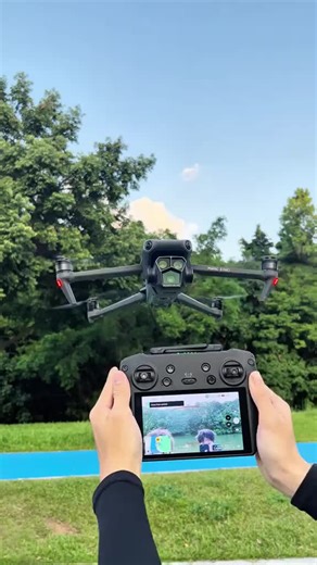 Capture Stunning Aerial Views with the Lanus Drone