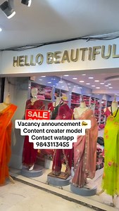 2.6K views · 17 reactions | Content creater model wanted Height above 5.5 Job vacancy for Femal part time model Requirements : dancing skill , height above 5.5 Active creativity knowledgeable Interested candidate can directly contact us 9843113455 or dm us our instagram account Salary- depends on working days | Hello beautiful angels | Facebook