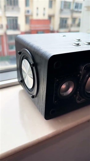 Passive radiator excursion