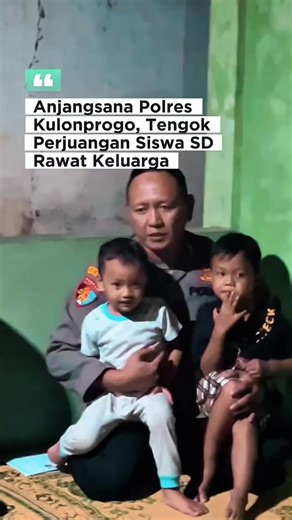 Di sebuah rumah sederhana di Kulon Progo, Polres Kulon Progo melaksanakan kegiatan anjangsana sebagai wujud kepedulian dan empati kepada masyarakat. Kunjungan ini ditujukan kepada seorang anak Sekolah Dasar yang di usianya masih sangat belia, telah memikul tanggung jawab besar merawat anggota keluarganya. Dengan penuh ketegaran, anak tersebut menjalani hari-hari bukan hanya sebagai pelajar, tetapi juga sebagai penguat bagi keluarganya. Perjuangannya menjadi cermin ketulusan, ketabahan, dan nilai