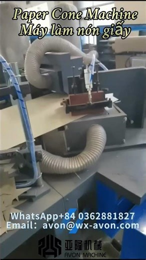 paper Cone/Core machine #machine #factory