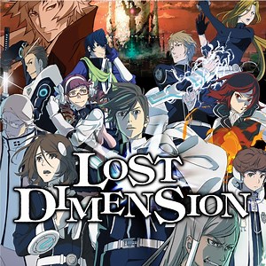 Lost Dimension - IGN