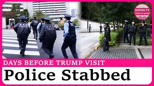 496K views · 5.1K reactions | A riot police officer is stabbed near the US Embassy in Tokyo, while security was being reinforced days before US President Donald Trump’s visit. The suspect is arrested on the spot. Originally on air on October 24, 2025. Watch more on https://www.youtube.com/c/NipponTVNews24Japan | Nippon TV News24 Japan | Facebook
